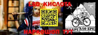 эйфоретик Бугуруслан