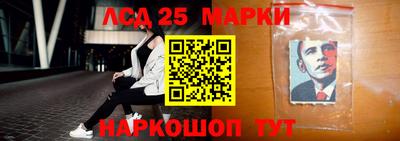 СК Будённовск