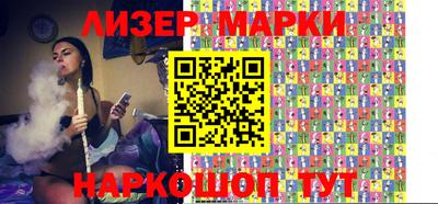 эйфоретик Бугуруслан
