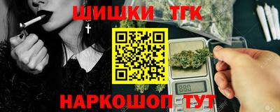 эйфоретик Бугуруслан