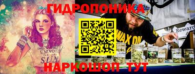 СК Будённовск