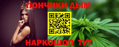 эйфоретик Бугуруслан