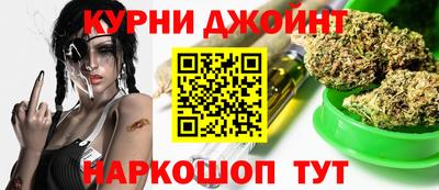 эйфоретик Бугуруслан
