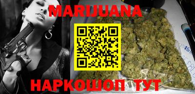 COCAINE Бузулук