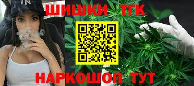 СК Будённовск