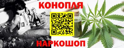 эйфоретик Бугуруслан