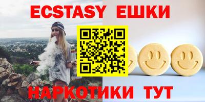 СК Будённовск