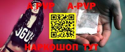 COCAINE Бузулук