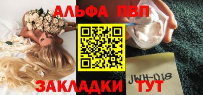 эйфоретик Бугуруслан