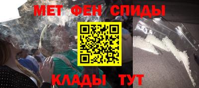 COCAINE Бузулук