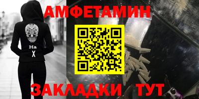 СК Будённовск