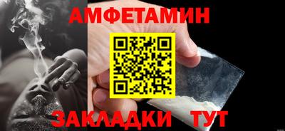 эйфоретик Бугуруслан
