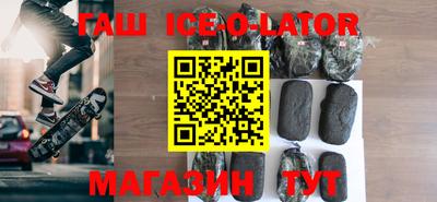 эйфоретик Бугуруслан