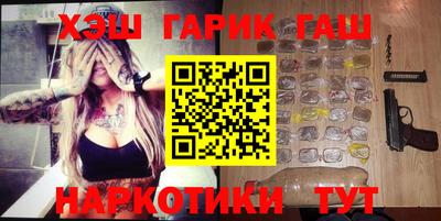 СК Будённовск