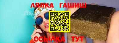эйфоретик Бугуруслан