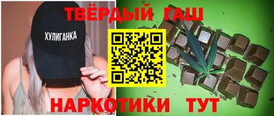 COCAINE Бузулук