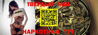 эйфоретик Бугуруслан