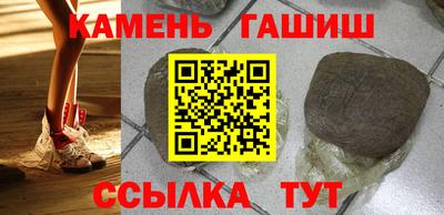 эйфоретик Бугуруслан